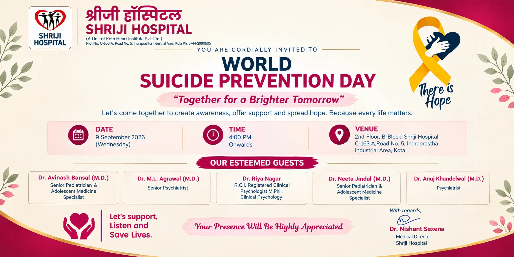 WORLD SUICIDE PREVENTION DAY