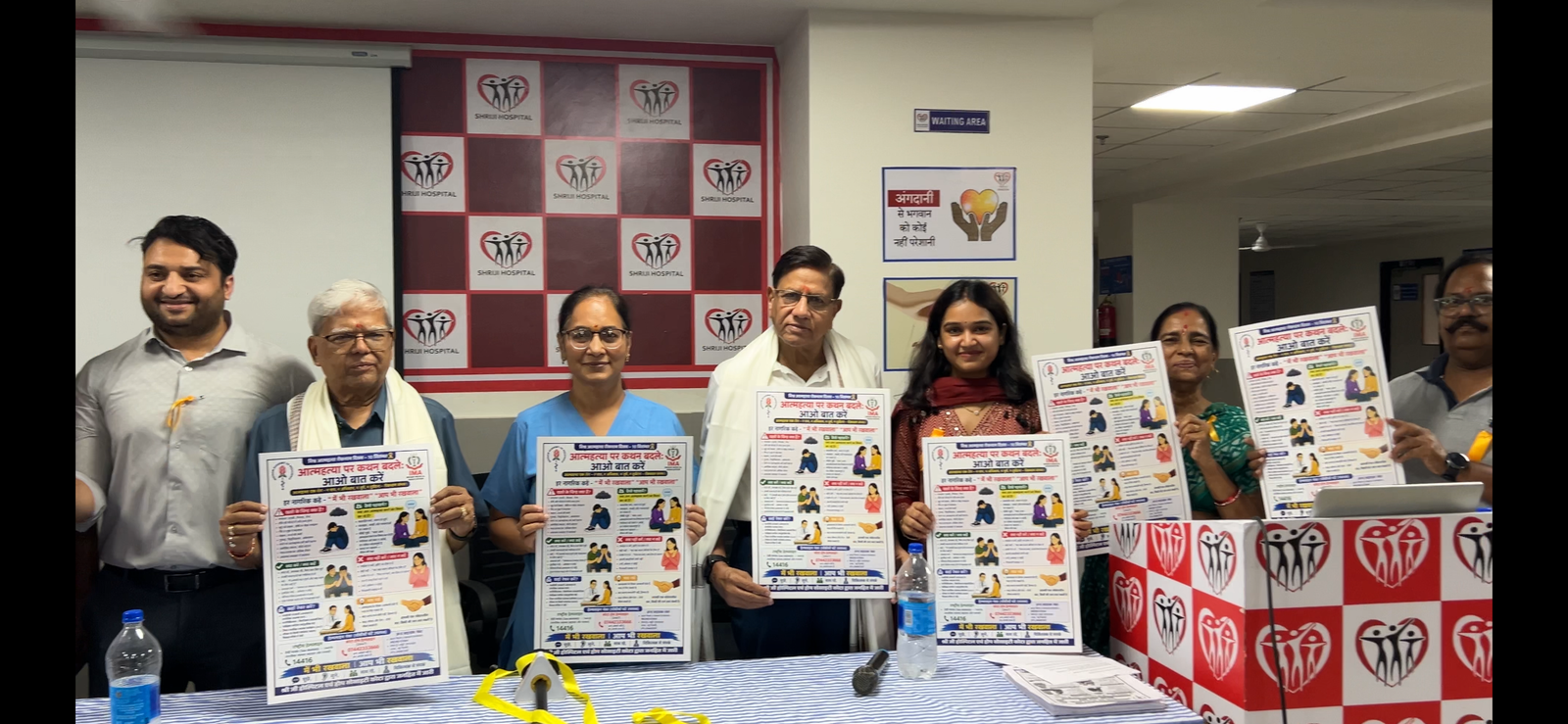 World Suicide Prevention Day Event